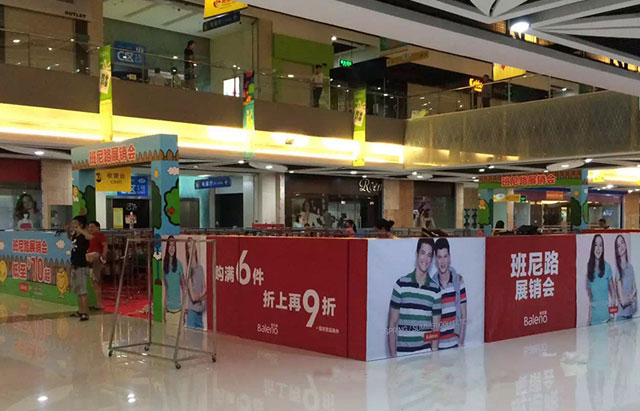 生彩噴繪成功簽約班尼路服飾，是深圳區(qū)噴繪供應(yīng)商