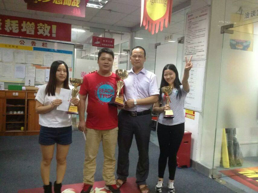 2014年度，生彩廣告銷售三甲頒獎禮。