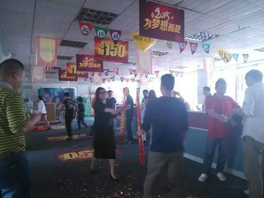 2015年，“為夢想而戰(zhàn)”啟動儀式。