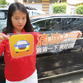 UV透明貼噴繪，UV白墨噴繪，UV彩白彩噴繪