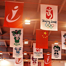 吊旗制作，掛旗直噴，彩旗生產(chǎn)-210G 旗幟布