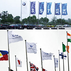 路旗，國旗，刀旗，沙灘旗制作-210G 旗幟布