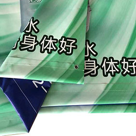 雙面布噴繪 雙面布噴畫，雙面噴畫