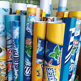 PVC噴繪 X架畫面噴繪