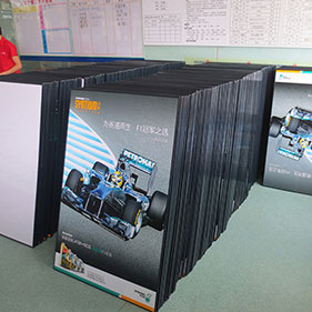 紙面KT板，紙板