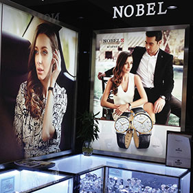 進(jìn)口韓國(guó)燈片