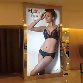 進(jìn)口韓國(guó)燈片