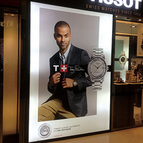 進(jìn)口韓國(guó)燈片