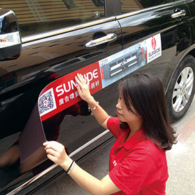 磁性海報(bào)貼