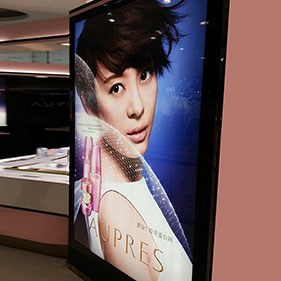 無網(wǎng)刀刮布