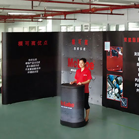 拉網(wǎng)展架組合