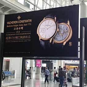 UV frontlit flex banner