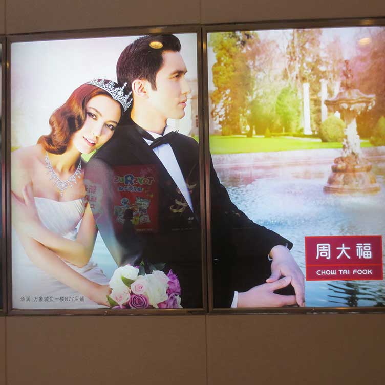 周大福珠寶與生彩廣告強強合作