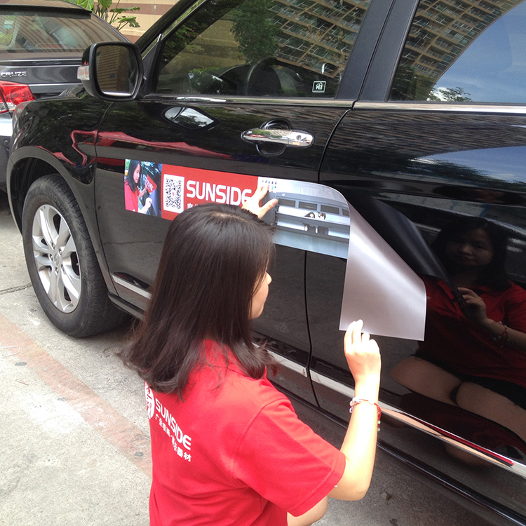 磁貼（冰箱貼、磁性車貼、保險杠磁性車貼，保持車距磁貼，反光磁貼）