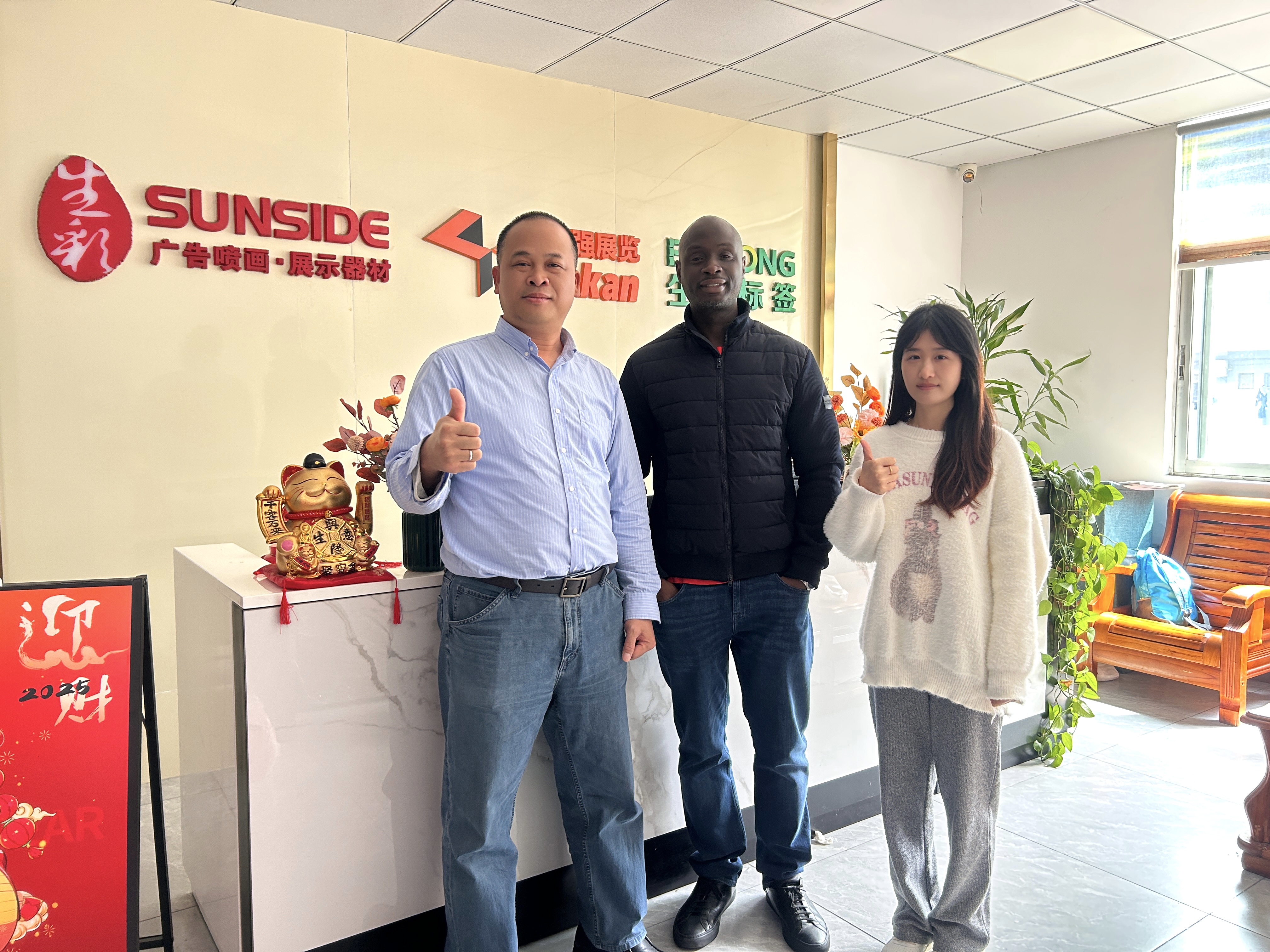 美國(guó)客戶蒞臨考察交流 共探墻貼產(chǎn)品創(chuàng)新應(yīng)用