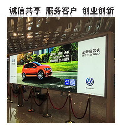 手機(jī)海報(bào)2